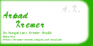 arpad kremer business card